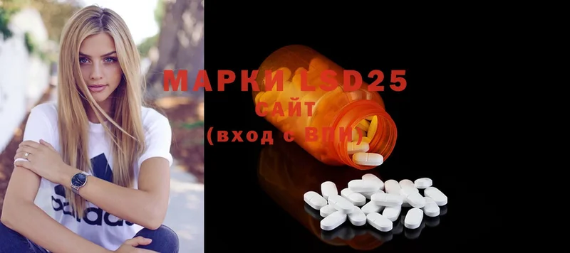 Купить закладку Вологда ГАШ  Cocaine  Мефедрон  Каннабис 